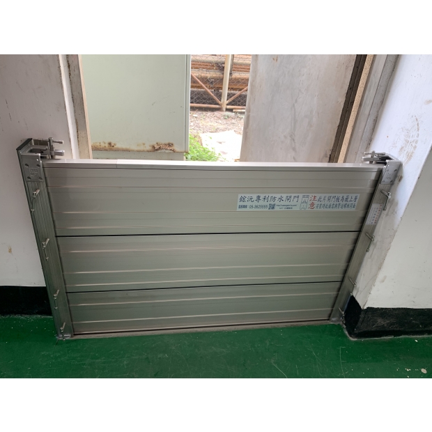 防水閘門-10.JPEG
